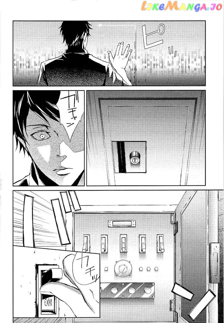 Psycho-Pass - Kanshikan Kougami Shinya chapter 3 - page 28