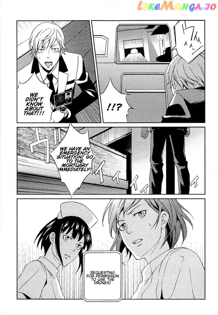 Psycho-Pass - Kanshikan Kougami Shinya chapter 3 - page 29