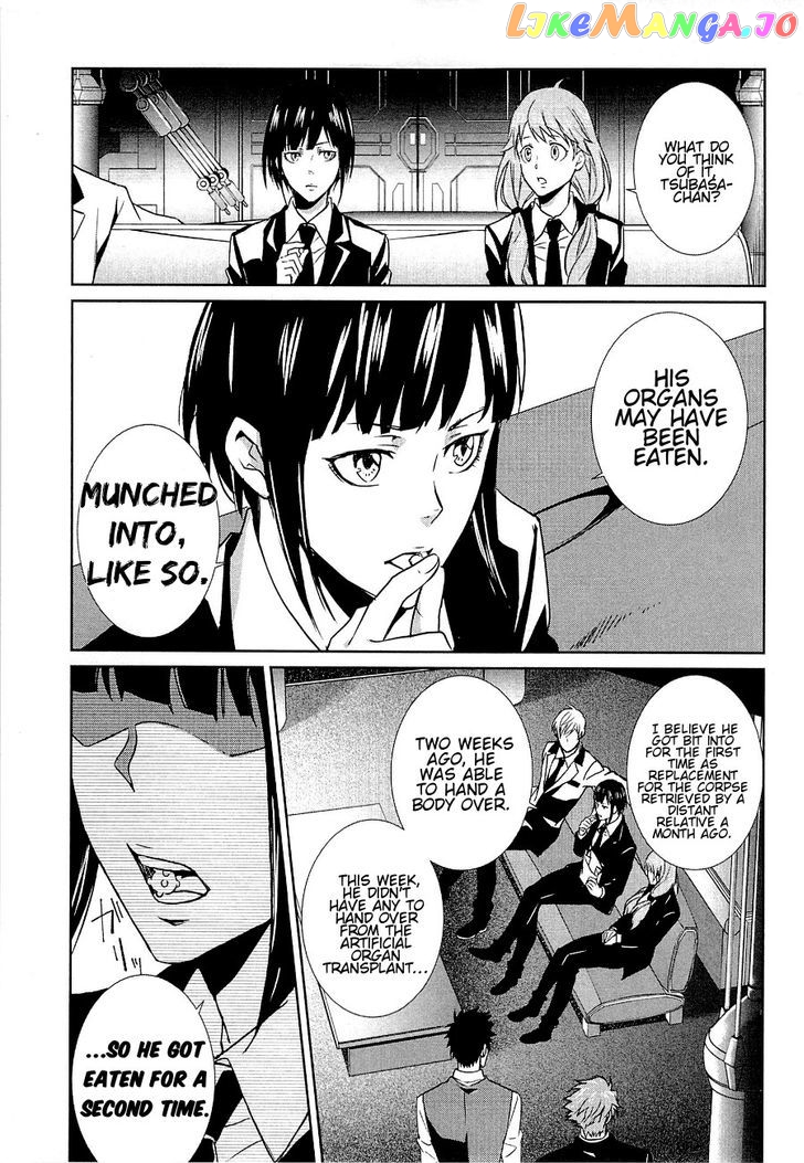 Psycho-Pass - Kanshikan Kougami Shinya chapter 3 - page 9