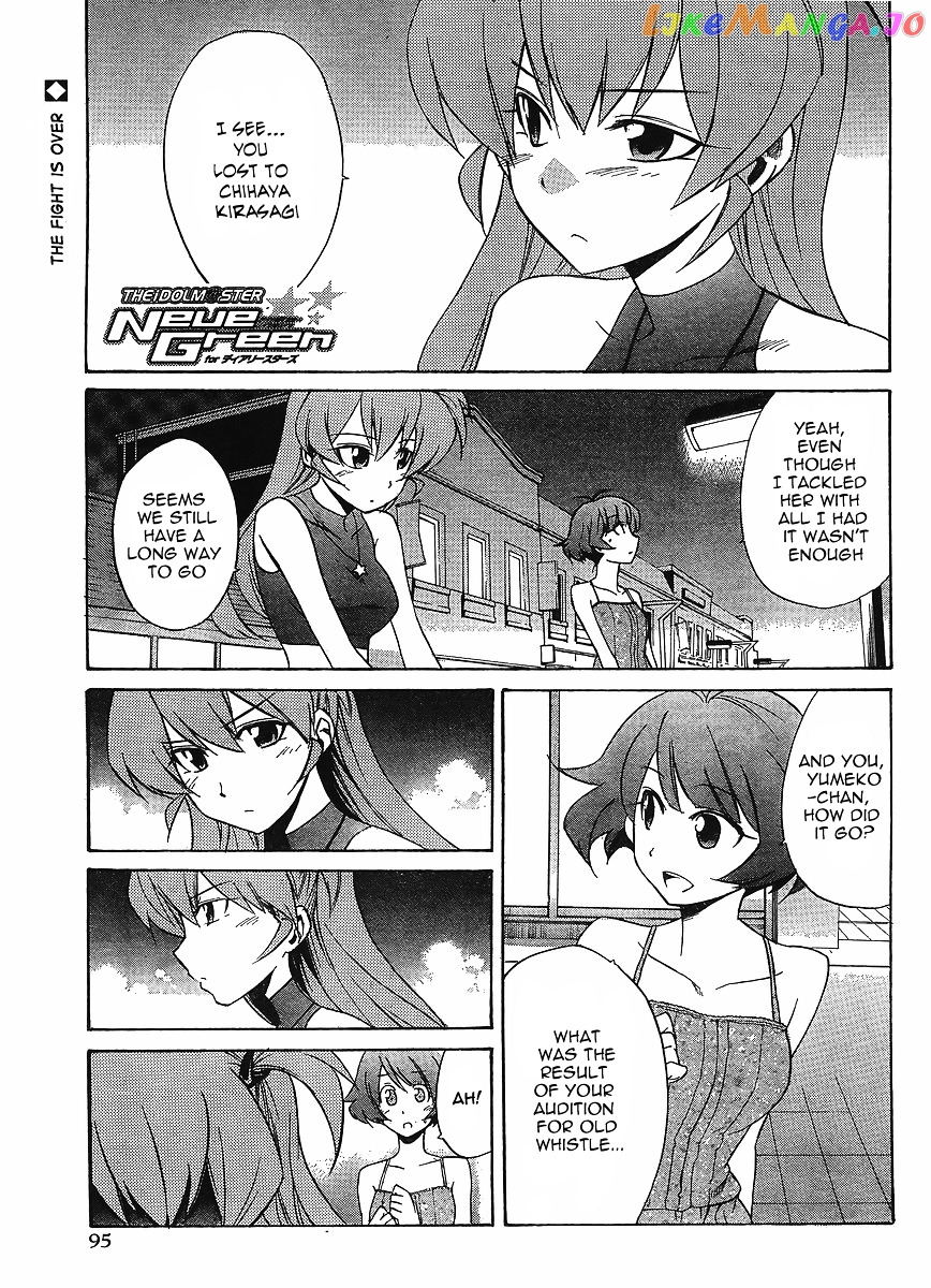 Idolmster Dearly Stars Neue Green chapter 13 - page 1