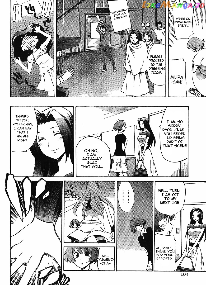 Idolmster Dearly Stars Neue Green chapter 13 - page 10