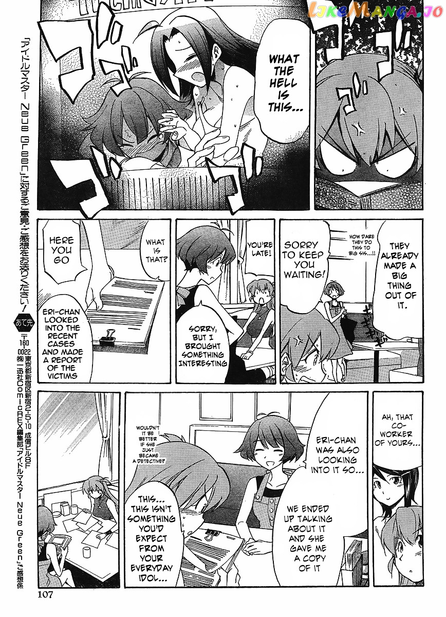 Idolmster Dearly Stars Neue Green chapter 13 - page 13