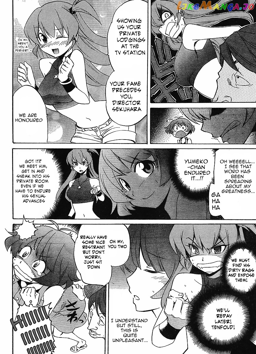 Idolmster Dearly Stars Neue Green chapter 13 - page 16