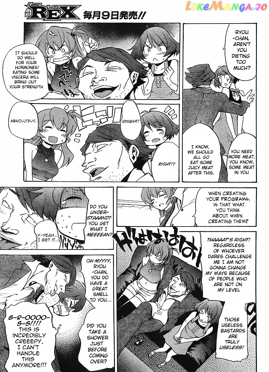 Idolmster Dearly Stars Neue Green chapter 13 - page 17