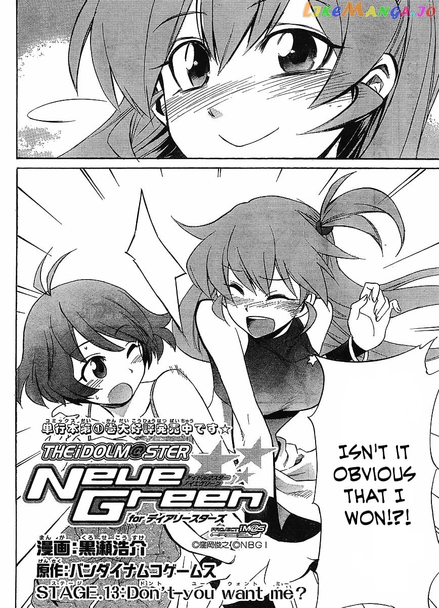 Idolmster Dearly Stars Neue Green chapter 13 - page 2