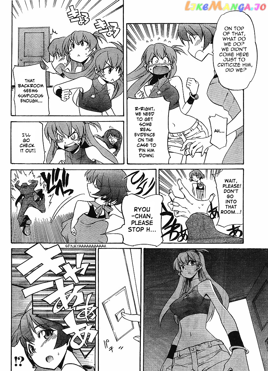 Idolmster Dearly Stars Neue Green chapter 13 - page 22