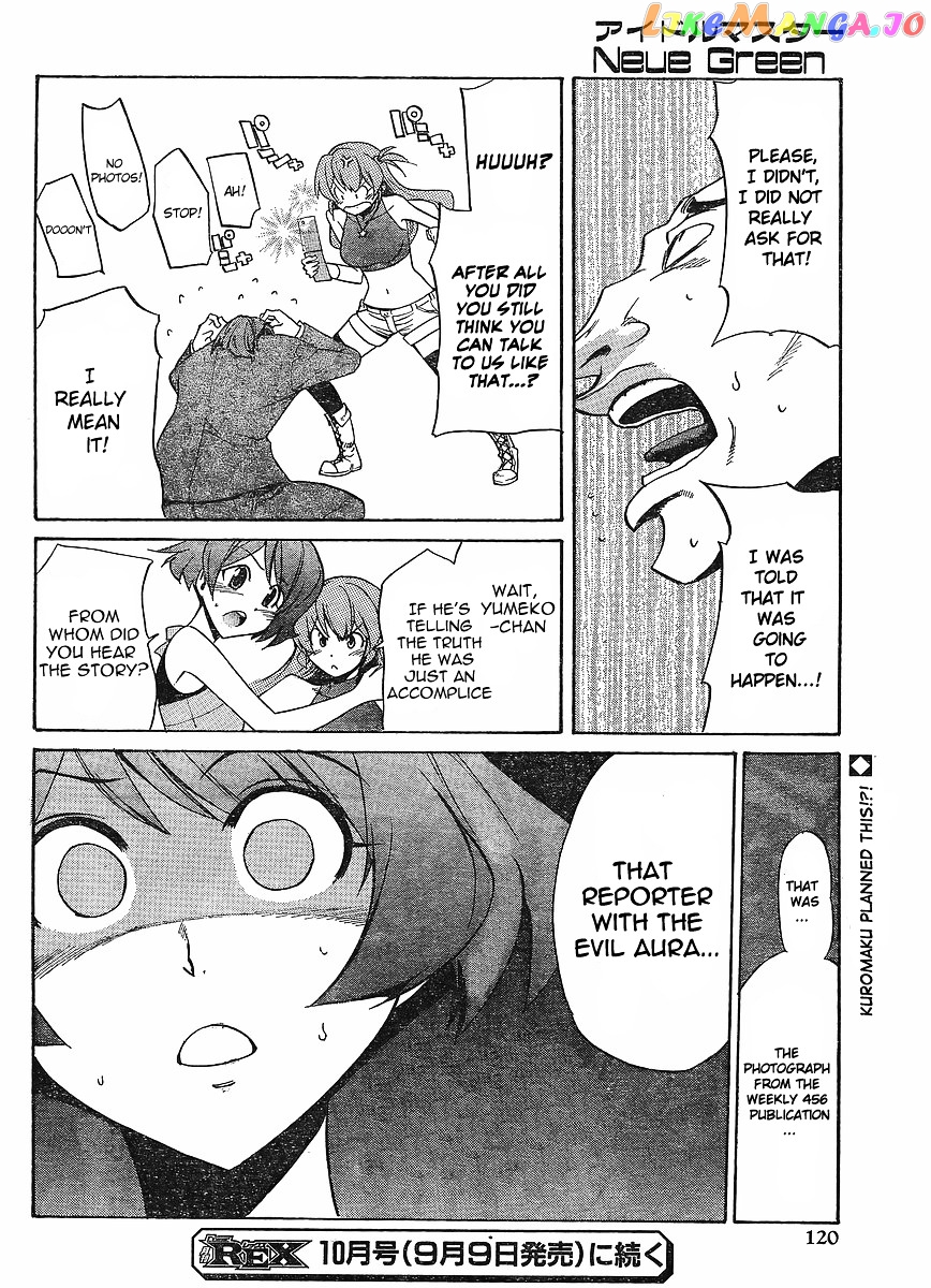 Idolmster Dearly Stars Neue Green chapter 13 - page 26