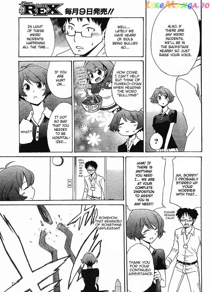 Idolmster Dearly Stars Neue Green chapter 13 - page 5