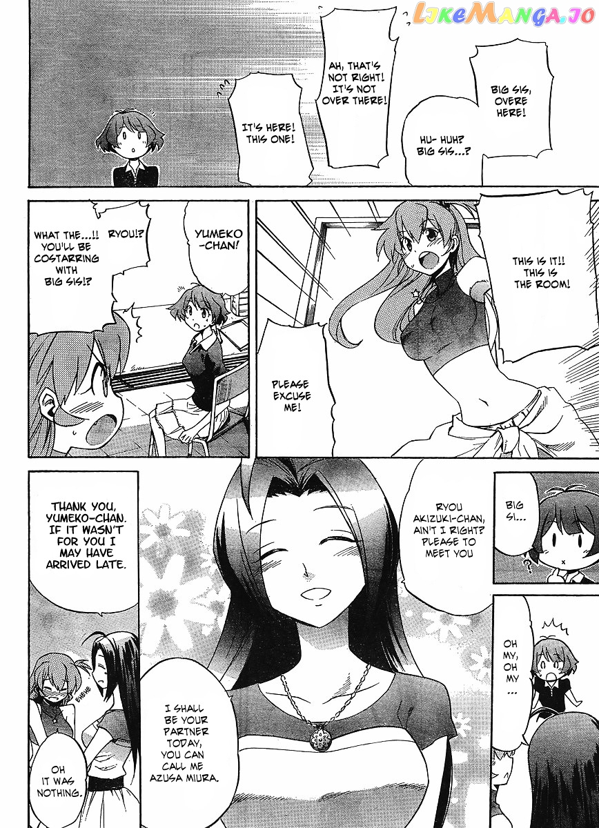 Idolmster Dearly Stars Neue Green chapter 13 - page 6