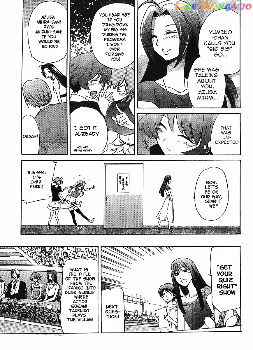 Idolmster Dearly Stars Neue Green chapter 13 - page 7