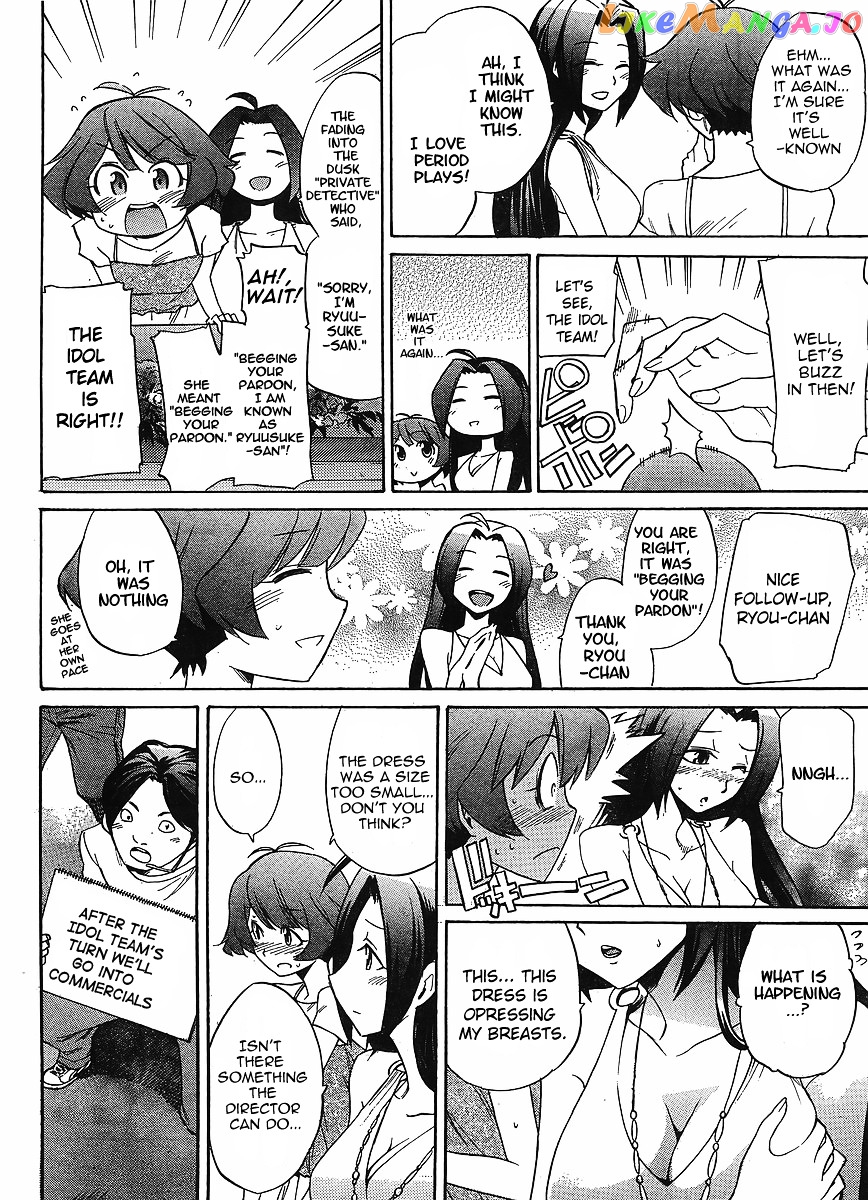 Idolmster Dearly Stars Neue Green chapter 13 - page 8