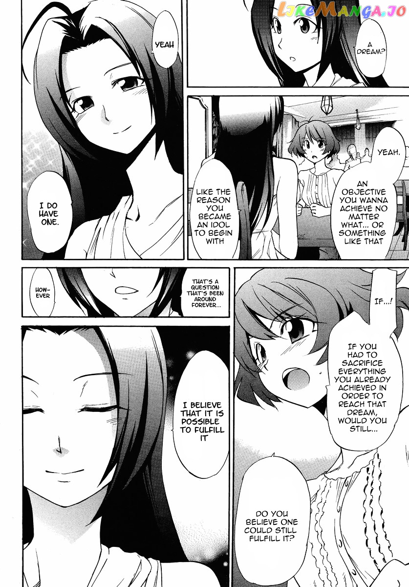 Idolmster Dearly Stars Neue Green chapter 15 - page 14