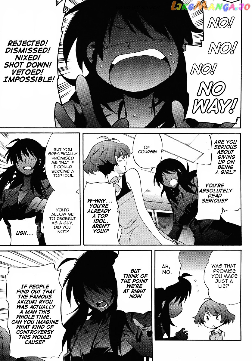 Idolmster Dearly Stars Neue Green chapter 15 - page 3