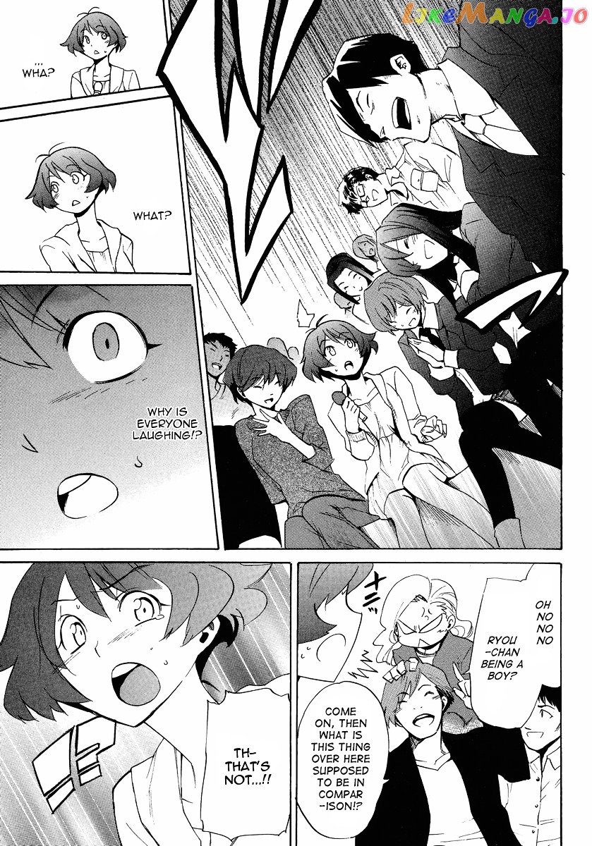 Idolmster Dearly Stars Neue Green chapter 16 - page 11
