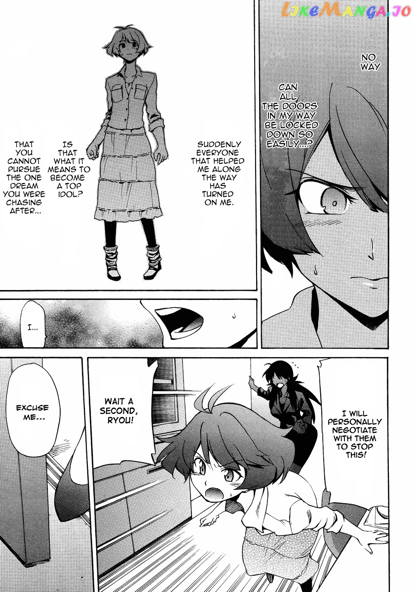 Idolmster Dearly Stars Neue Green chapter 16 - page 17