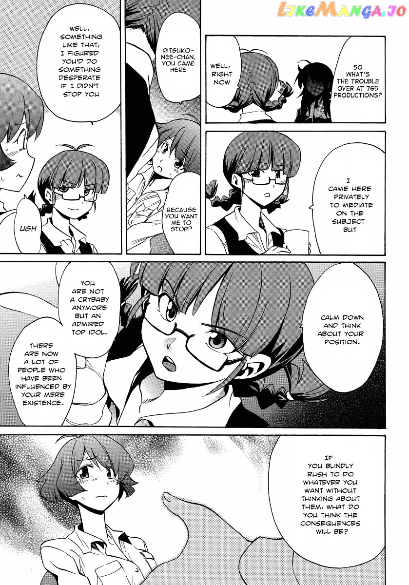 Idolmster Dearly Stars Neue Green chapter 16 - page 19