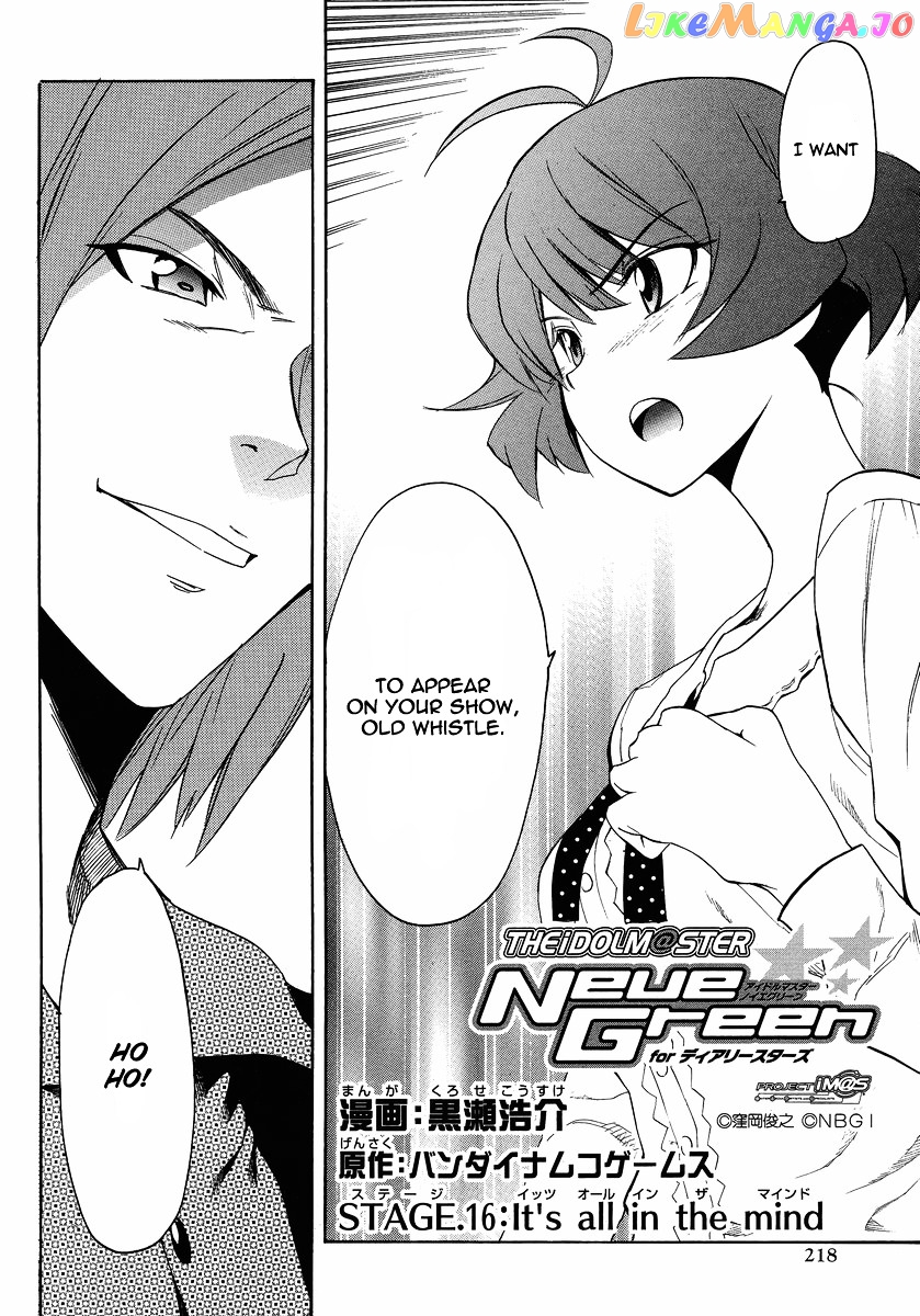 Idolmster Dearly Stars Neue Green chapter 16 - page 2