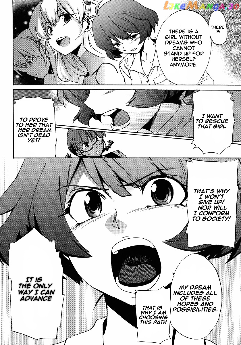 Idolmster Dearly Stars Neue Green chapter 16 - page 22