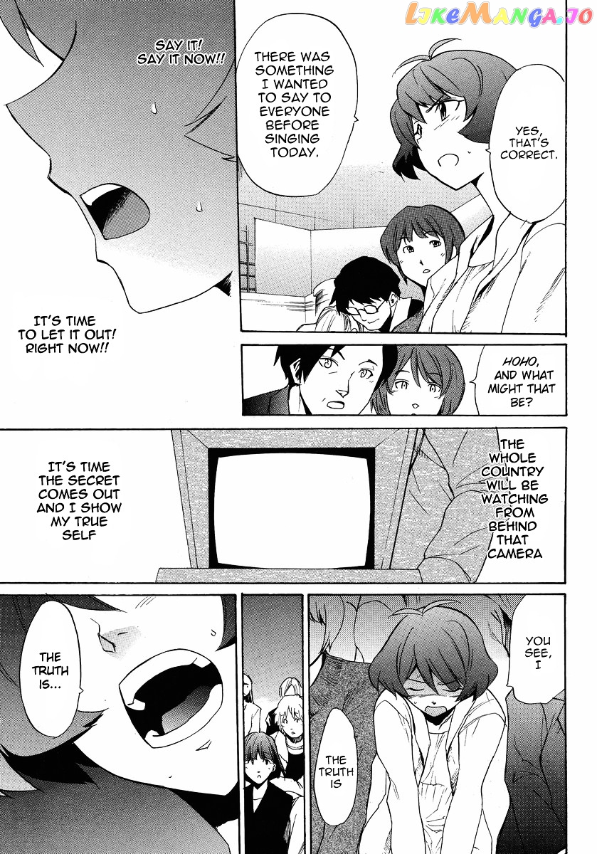 Idolmster Dearly Stars Neue Green chapter 16 - page 9