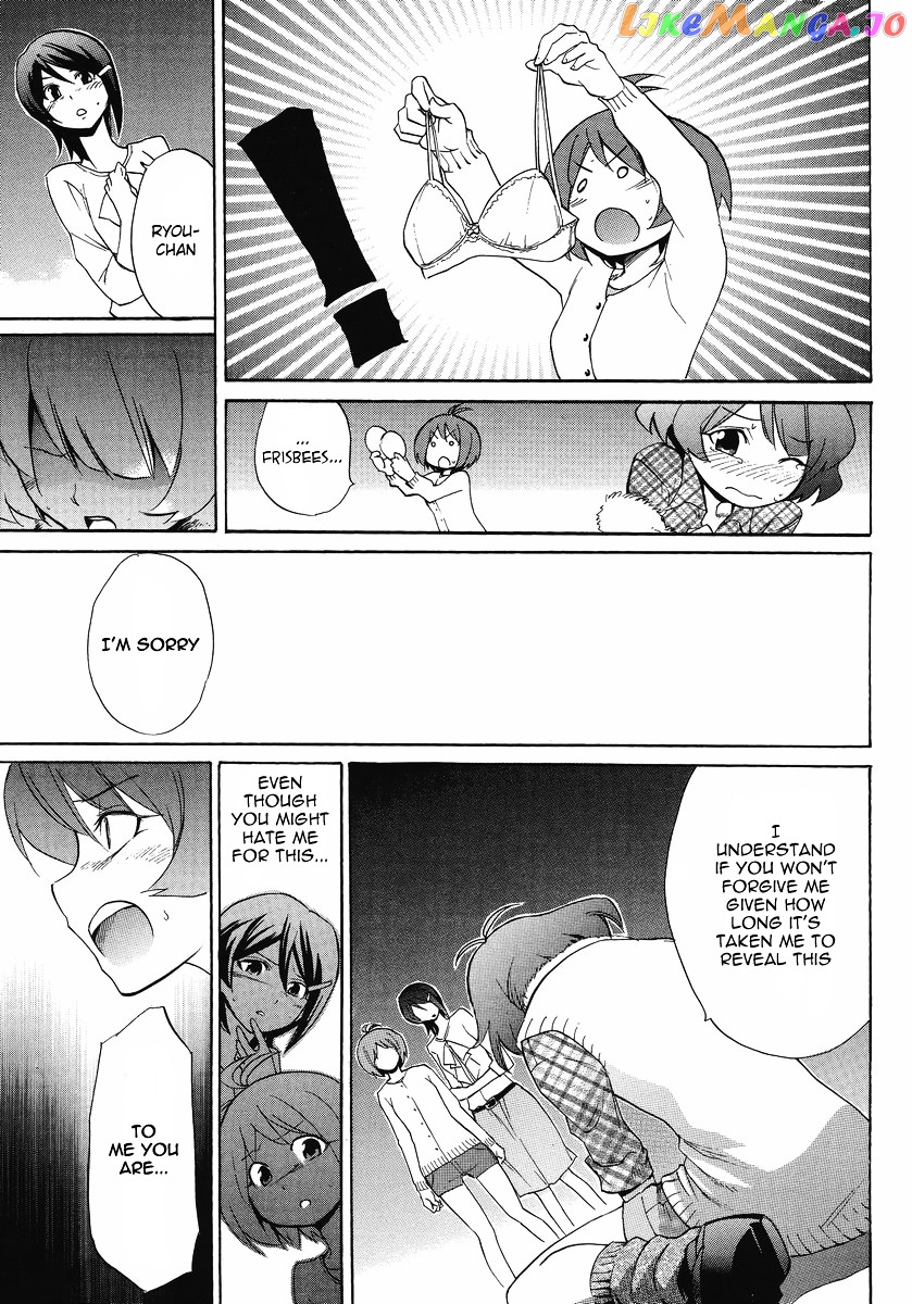 Idolmster Dearly Stars Neue Green chapter 17 - page 3