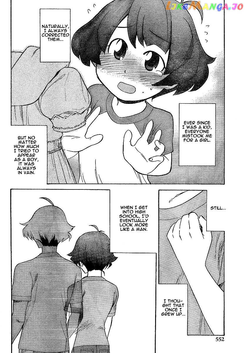 Idolmster Dearly Stars Neue Green chapter 1 - page 7