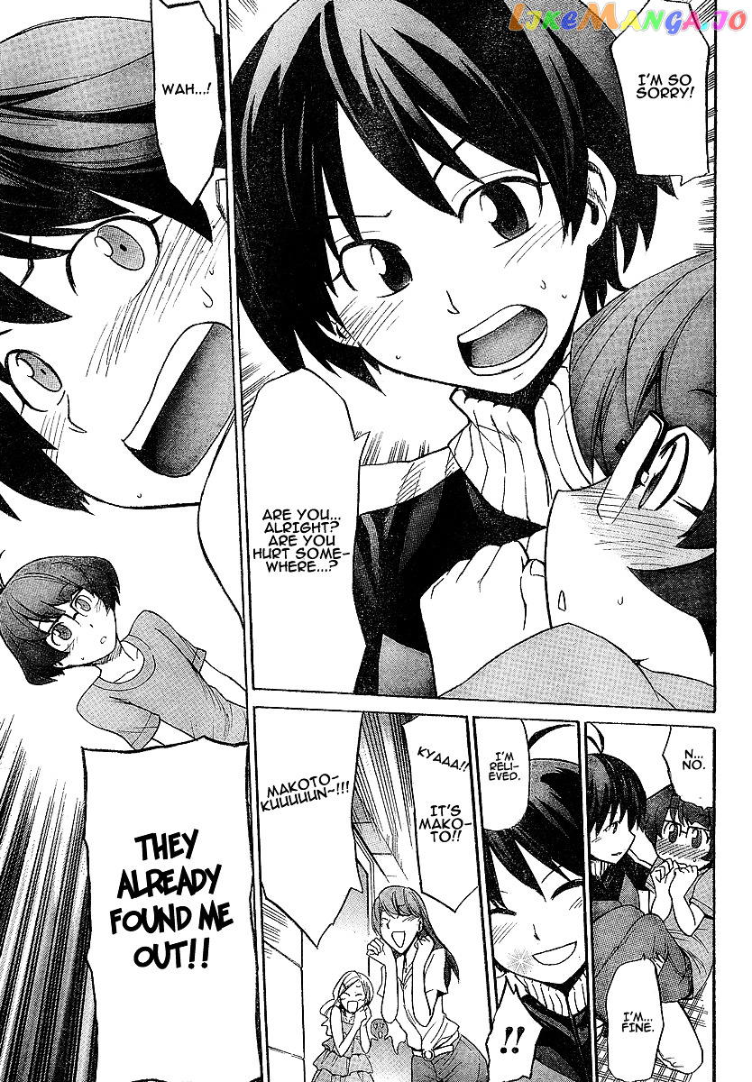Idolmster Dearly Stars Neue Green chapter 1 - page 10
