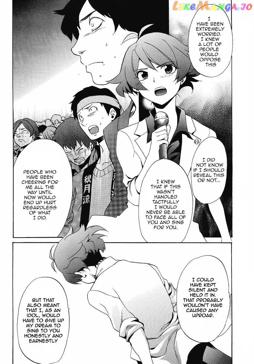 Idolmster Dearly Stars Neue Green chapter 18 - page 10