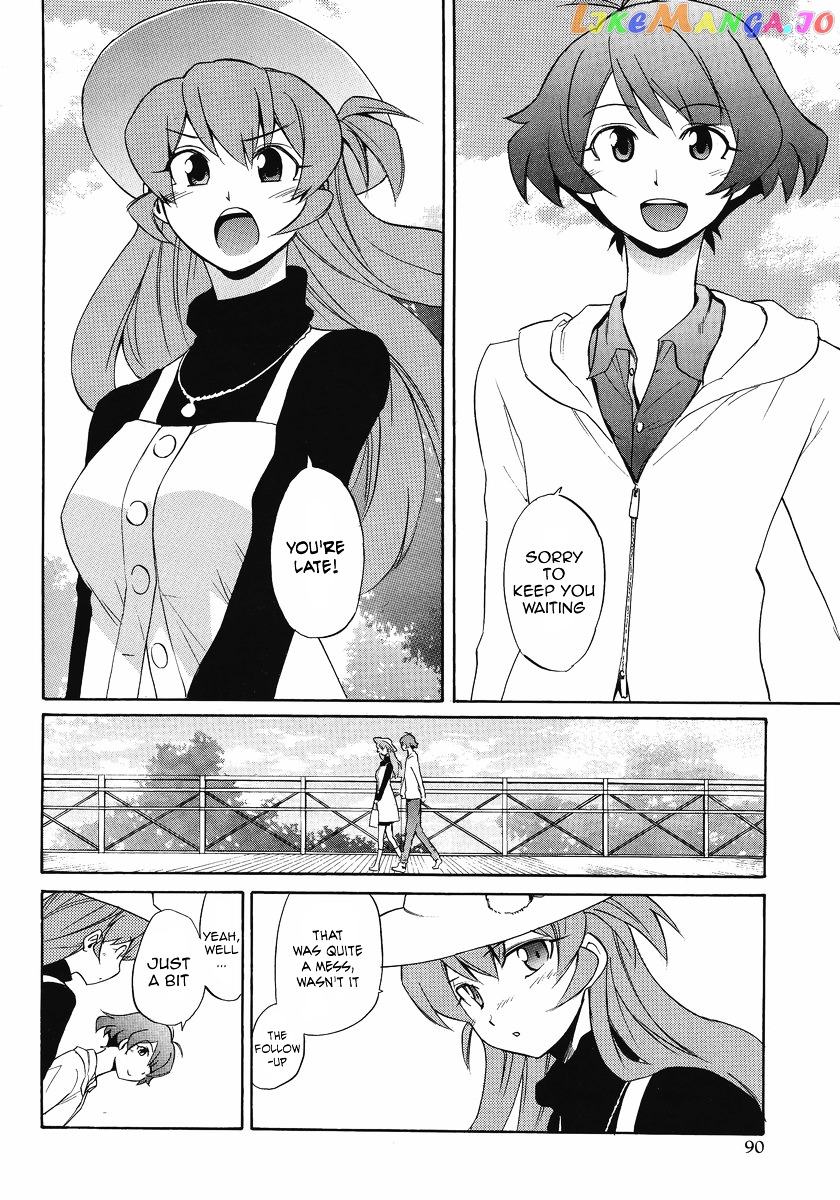 Idolmster Dearly Stars Neue Green chapter 18 - page 17
