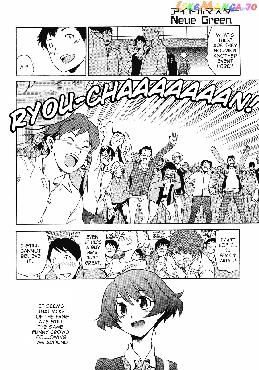 Idolmster Dearly Stars Neue Green chapter 18 - page 19