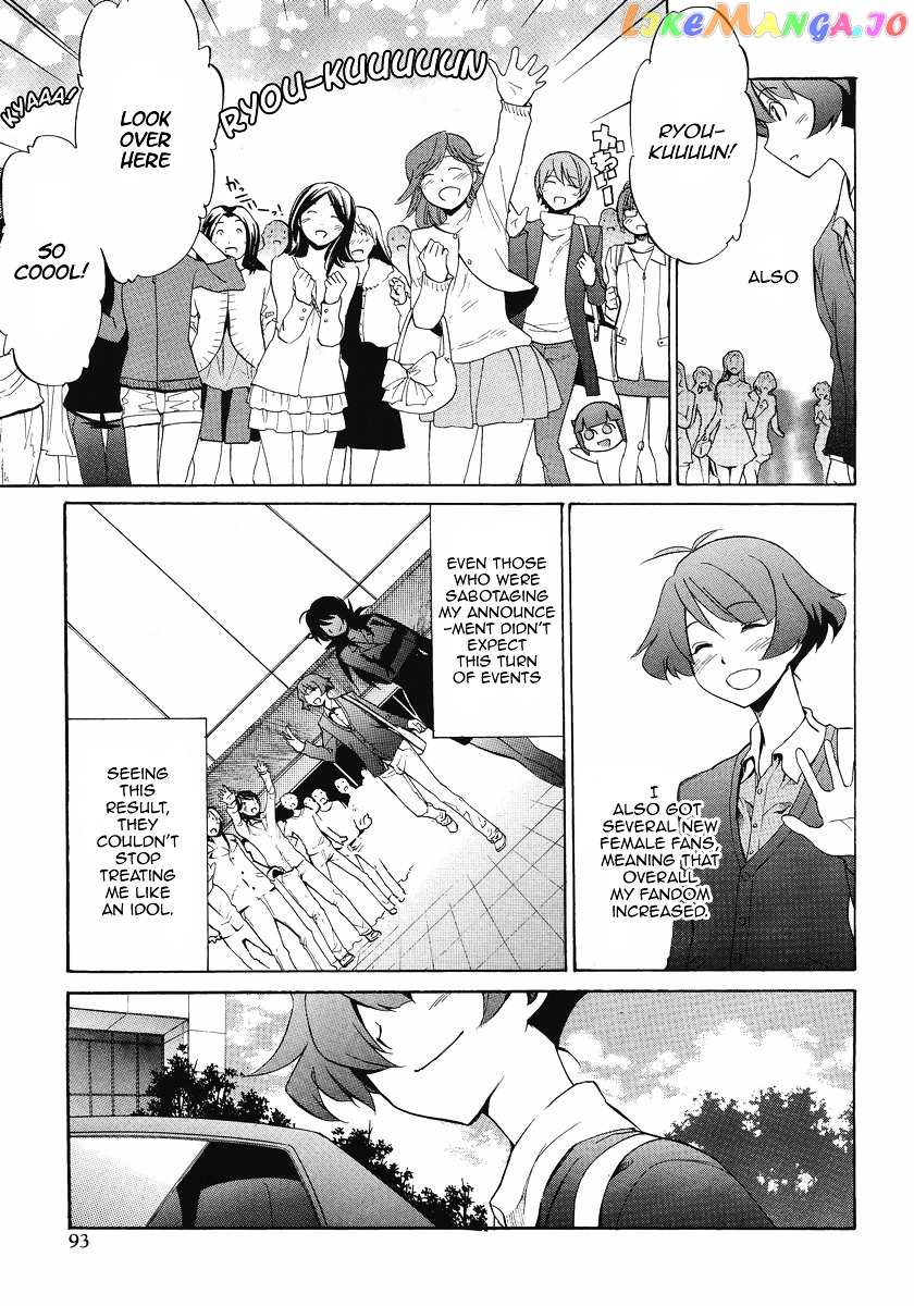 Idolmster Dearly Stars Neue Green chapter 18 - page 20