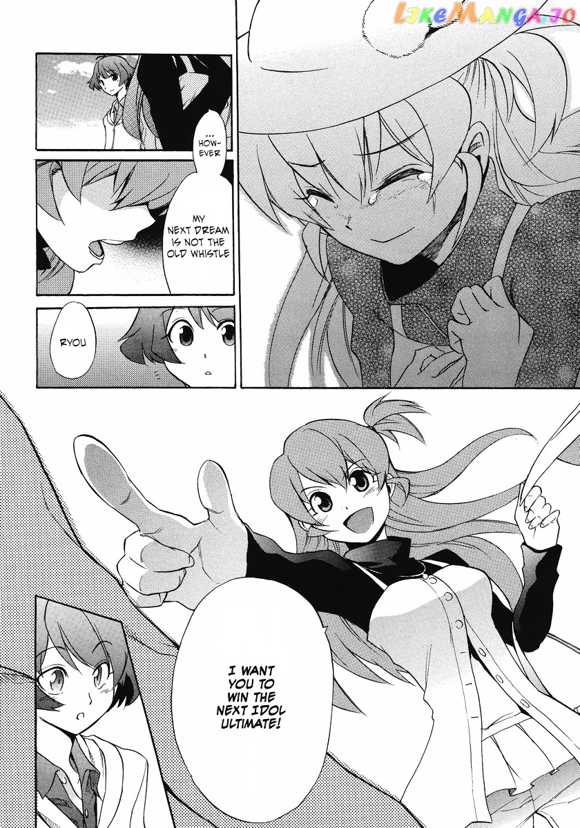 Idolmster Dearly Stars Neue Green chapter 18 - page 23