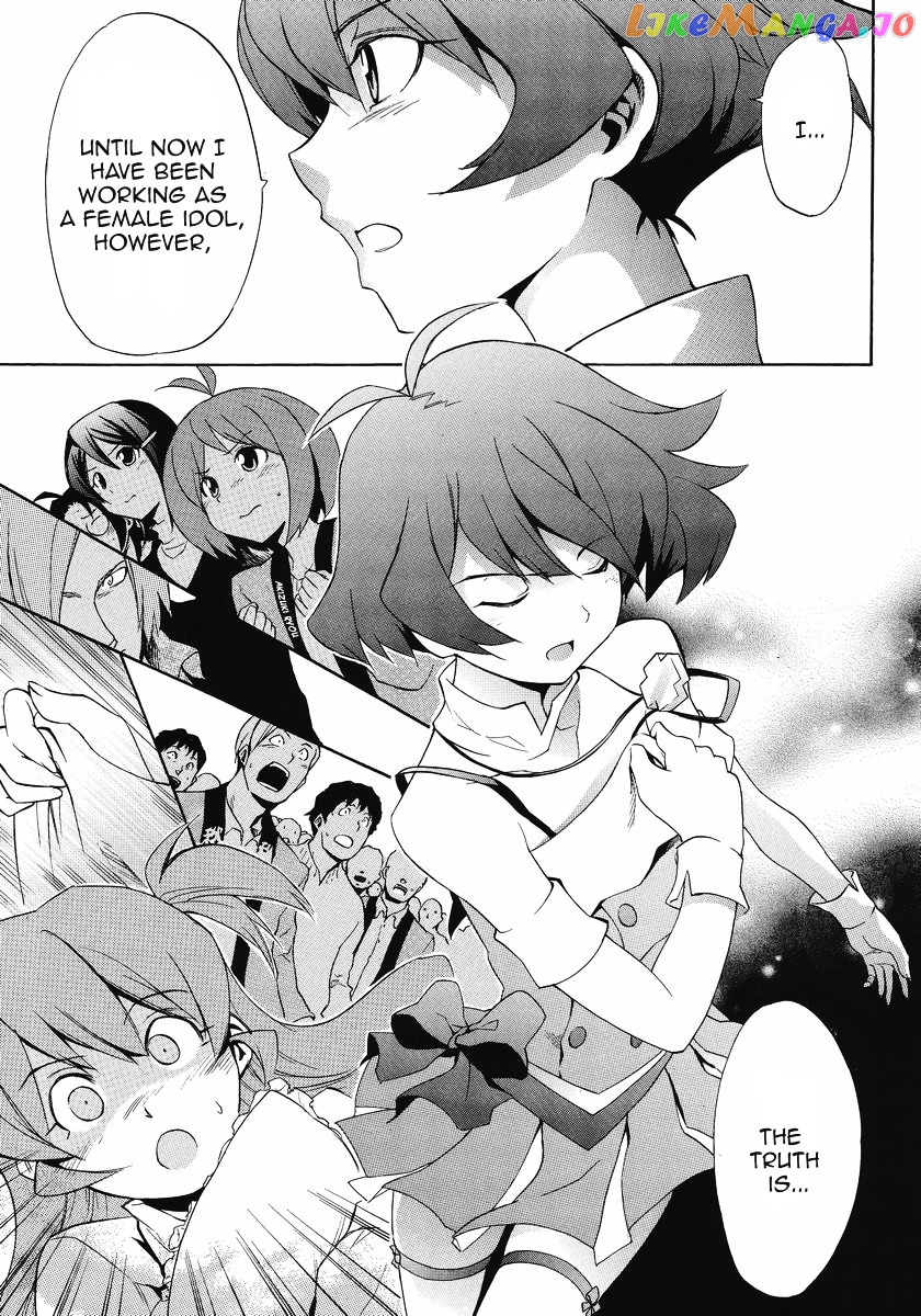 Idolmster Dearly Stars Neue Green chapter 18 - page 7