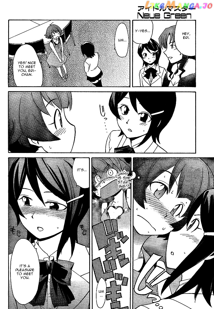 Idolmster Dearly Stars Neue Green chapter 2 - page 16