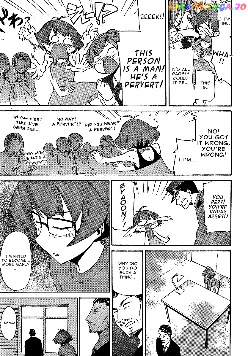 Idolmster Dearly Stars Neue Green chapter 2 - page 22