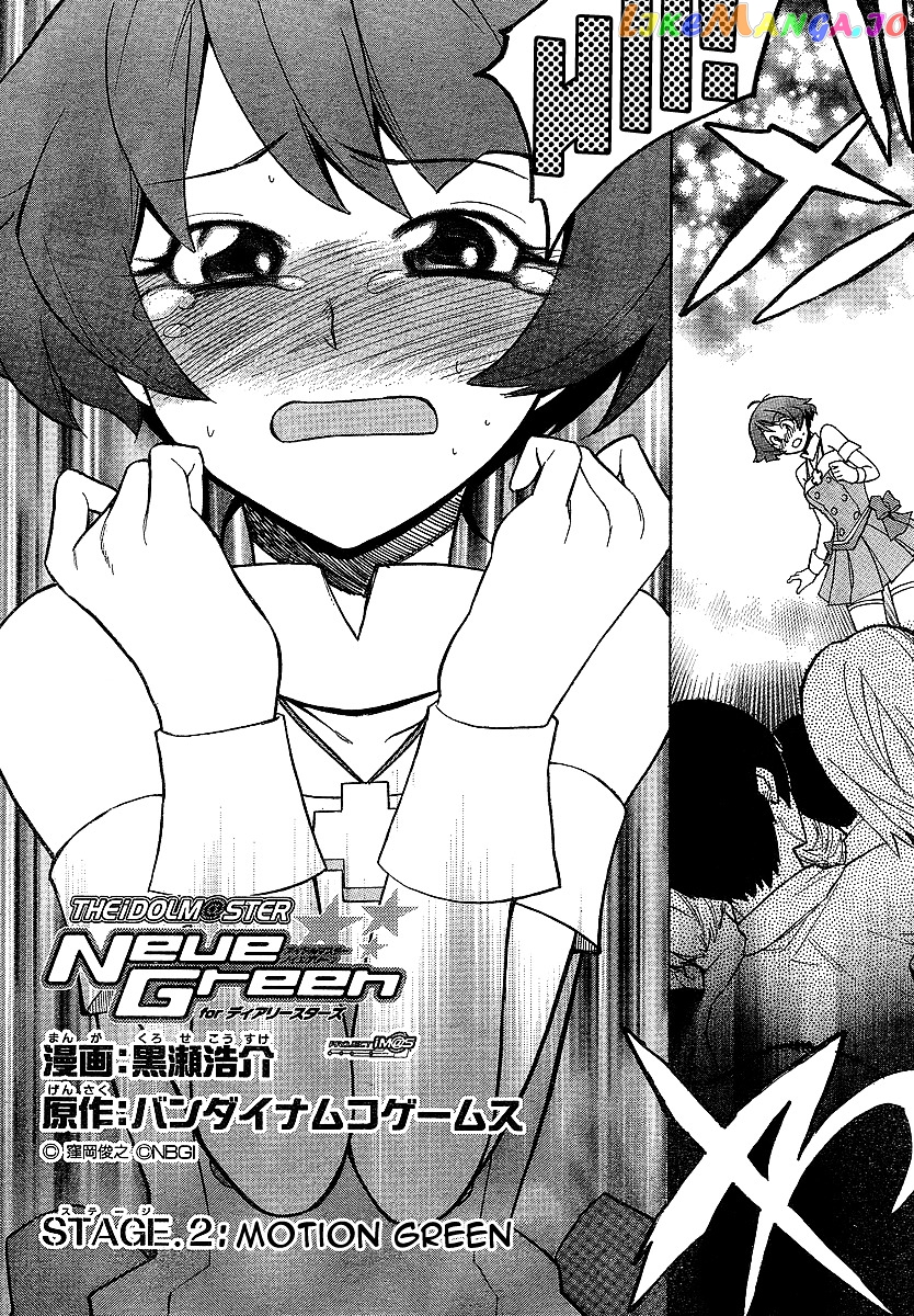 Idolmster Dearly Stars Neue Green chapter 2 - page 4