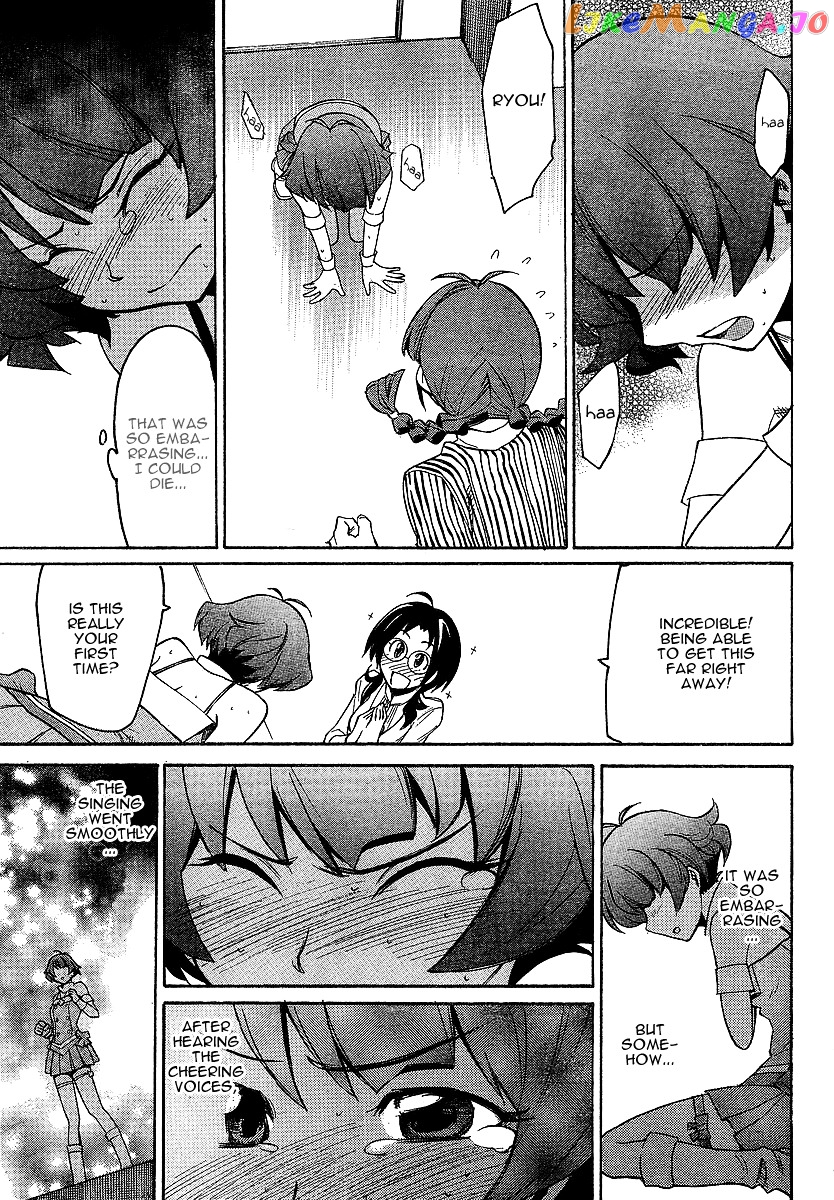 Idolmster Dearly Stars Neue Green chapter 2 - page 5