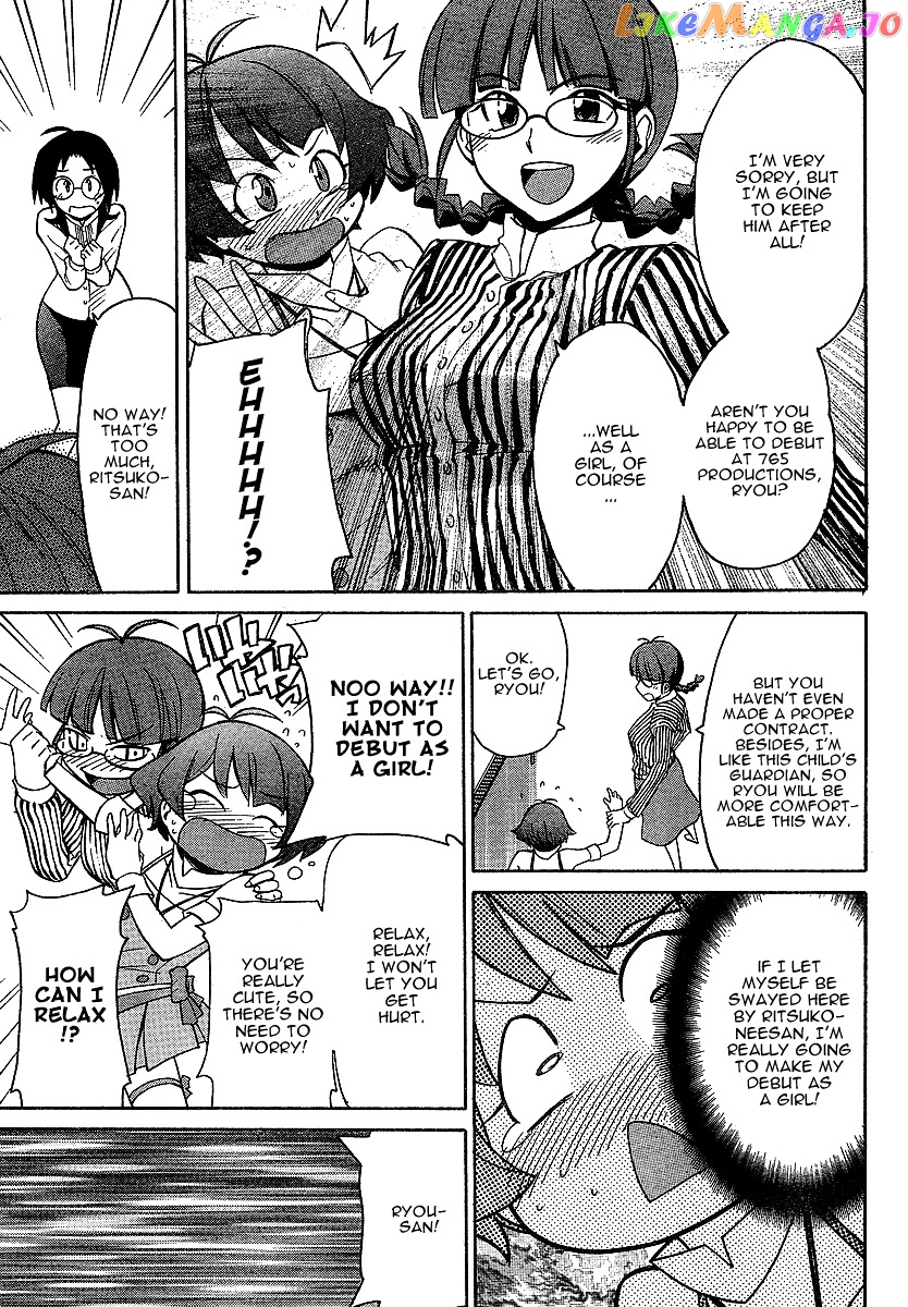 Idolmster Dearly Stars Neue Green chapter 2 - page 7
