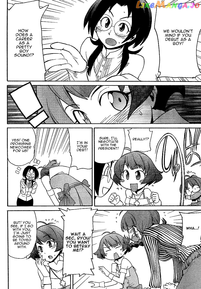 Idolmster Dearly Stars Neue Green chapter 2 - page 8