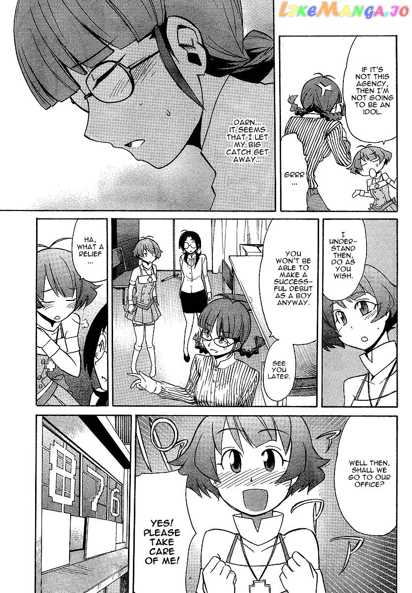 Idolmster Dearly Stars Neue Green chapter 2 - page 9