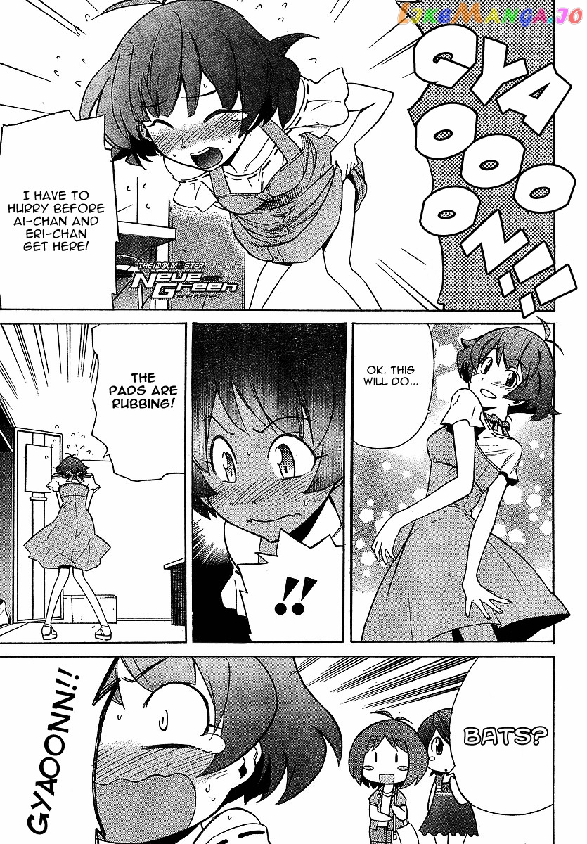 Idolmster Dearly Stars Neue Green chapter 3 - page 1