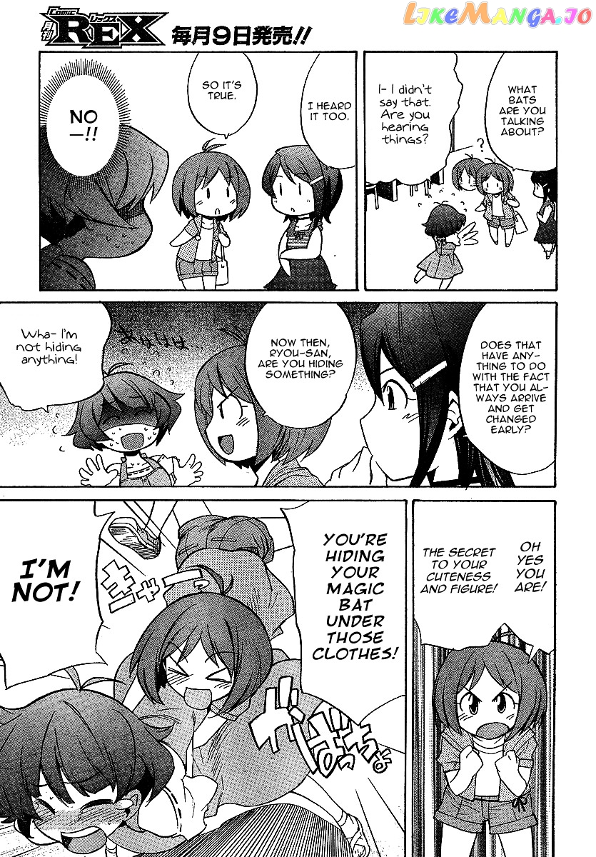 Idolmster Dearly Stars Neue Green chapter 3 - page 3