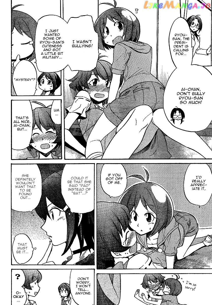 Idolmster Dearly Stars Neue Green chapter 3 - page 4