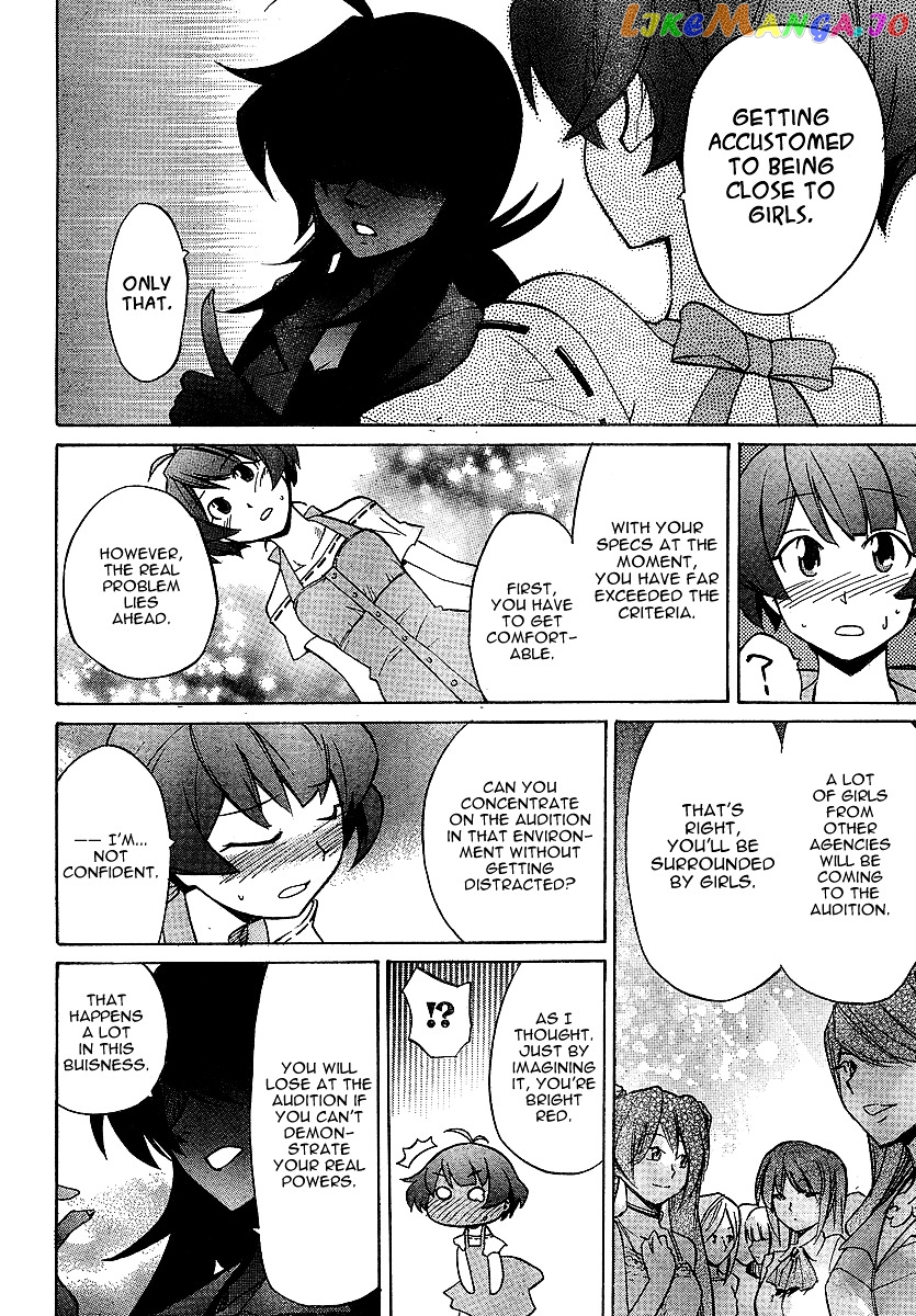 Idolmster Dearly Stars Neue Green chapter 3 - page 6