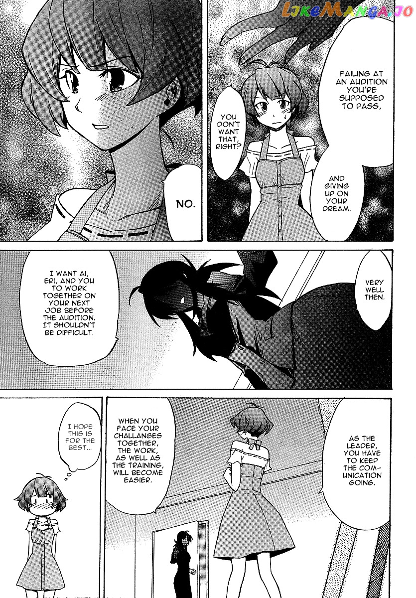 Idolmster Dearly Stars Neue Green chapter 3 - page 7