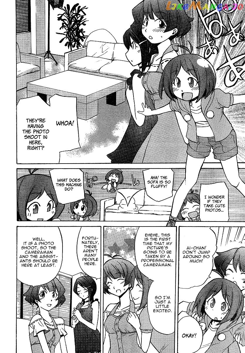 Idolmster Dearly Stars Neue Green chapter 3 - page 8