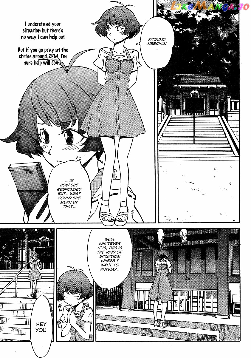 Idolmster Dearly Stars Neue Green chapter 4 - page 3