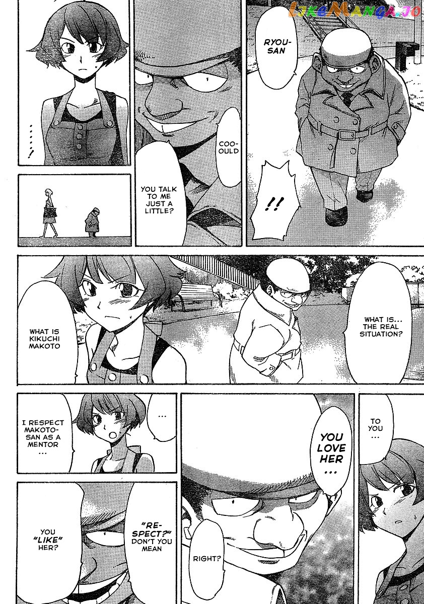 Idolmster Dearly Stars Neue Green chapter 5 - page 12