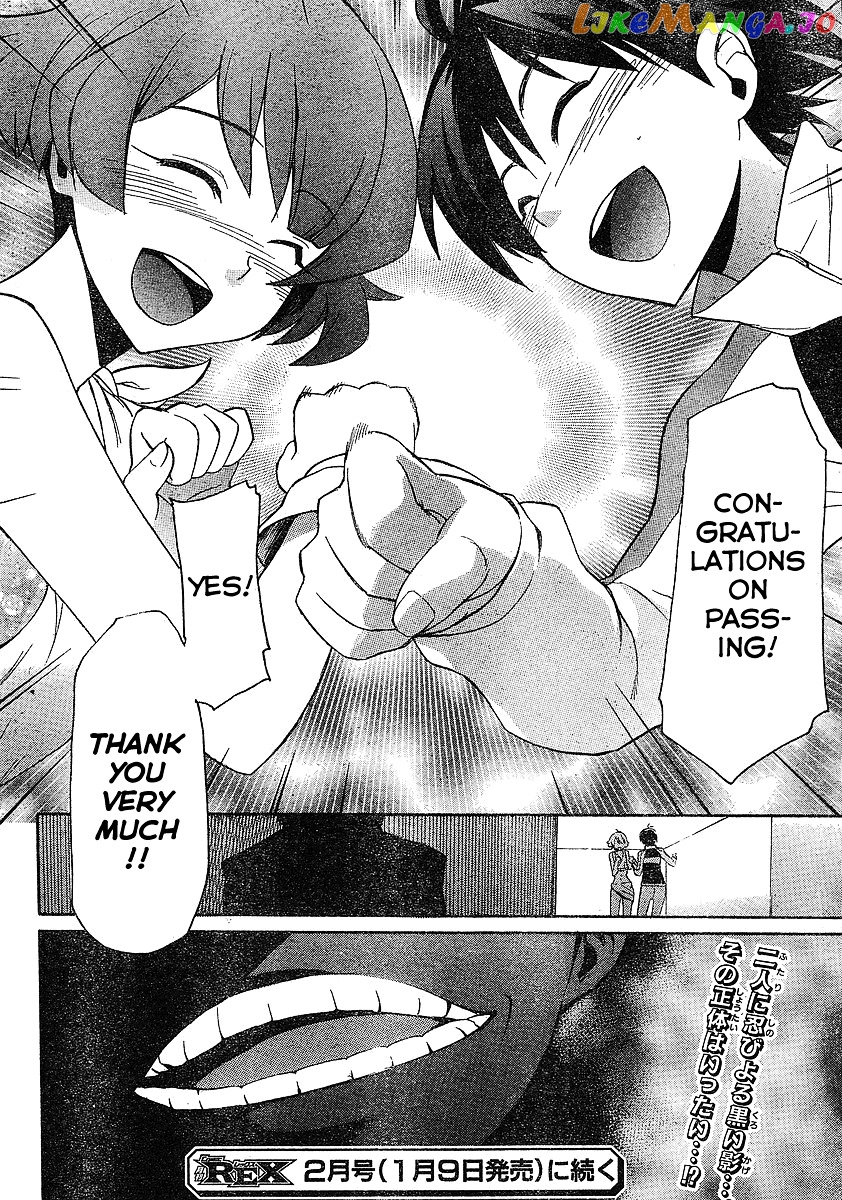 Idolmster Dearly Stars Neue Green chapter 5 - page 25