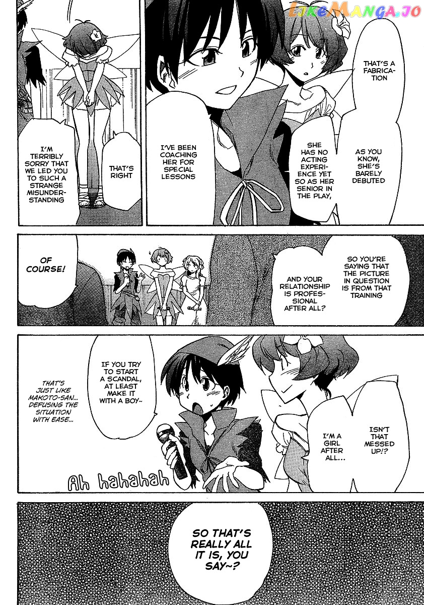 Idolmster Dearly Stars Neue Green chapter 5 - page 4