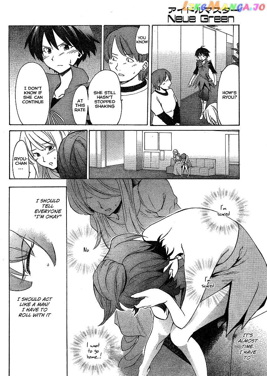 Idolmster Dearly Stars Neue Green chapter 6 - page 10
